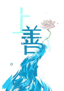 打造奇幻旅程 游樂園服務(wù)的廣告設(shè)計(jì)之道