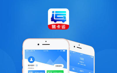 鄭州工具軟件價格與報價解析 探索本地軟件服務外包新趨勢